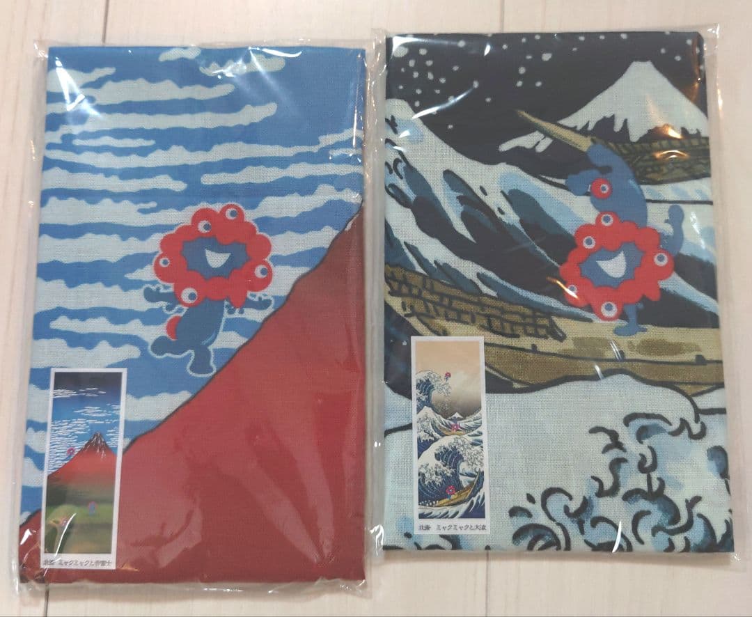 ミャクミャク×葛飾北斎 手ぬぐい 2枚セット 富士山と波