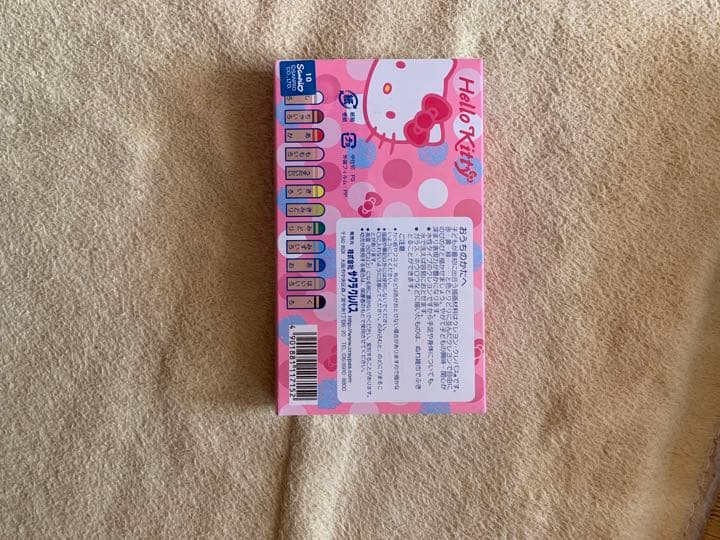 ［生産終了］キティーちゃん　お道具箱セット