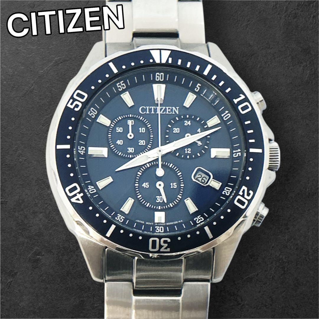 シチズン 腕時計 エコ・ドライブ クロノグラフ 稼働品 美品 Citizen