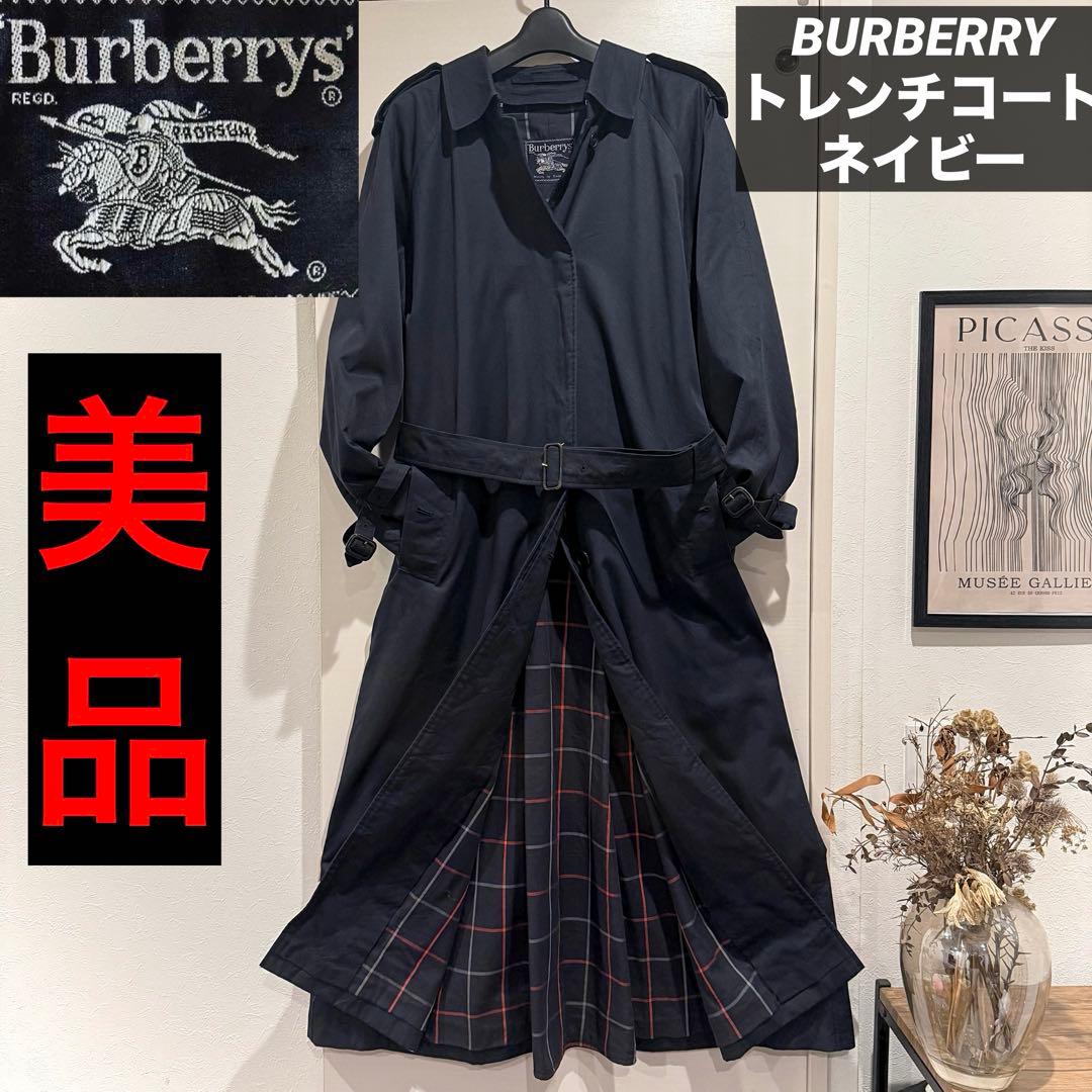 美品‼️バーバリー　ステンカラーコート　裏地ノバチェック ネイビー 高品質マキシ丈