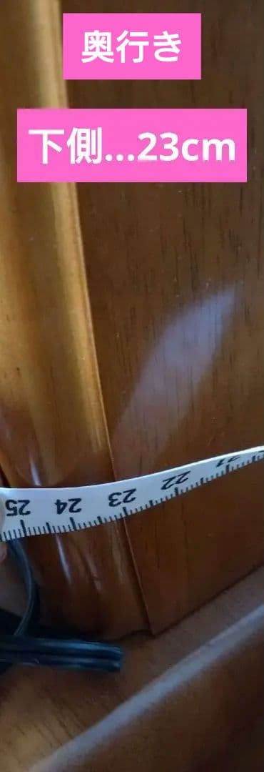 ❶学習机✿木製オクモト家具✿学習机上側のみ✿梱包・発送たのめる便