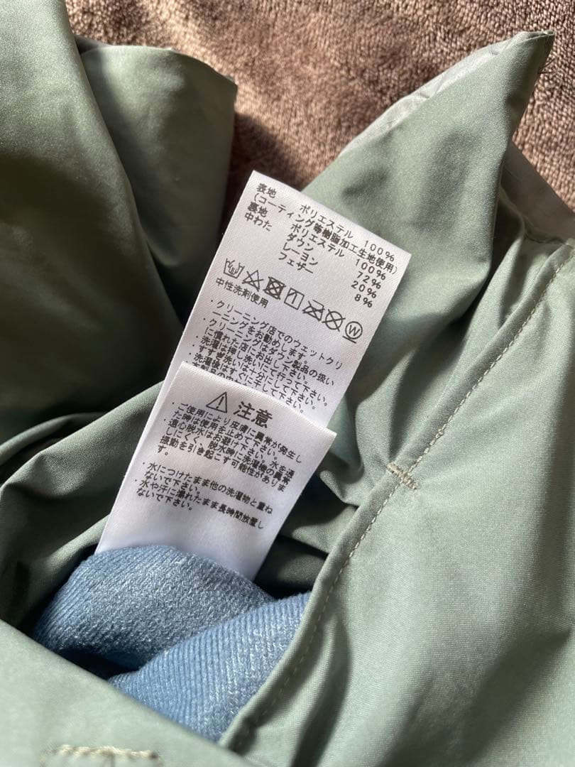 ノースフェイスパープルレーベル　ダウンケープ　カーキ　セージグリーン