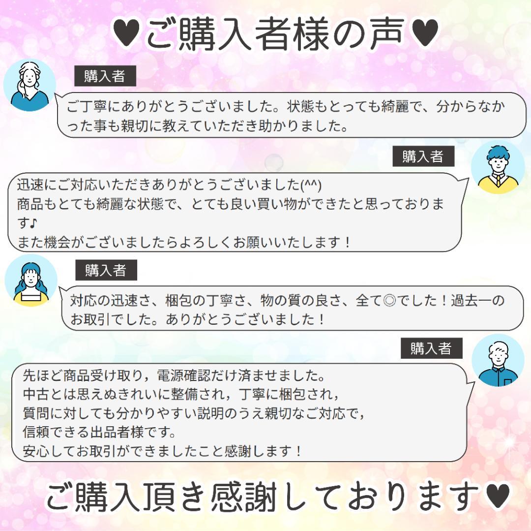 NEC i7 SSD512＋HDD1T メモリ16 タッチパネル ノートパソコン