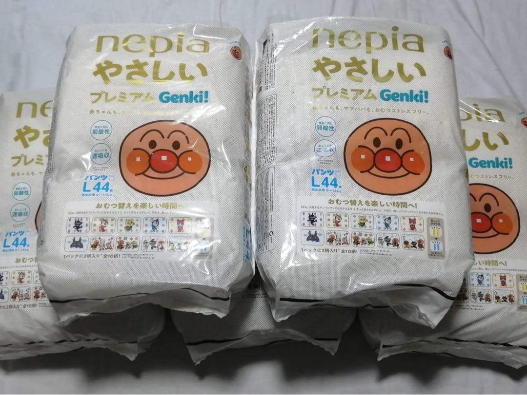 アンパンマン ネピアGENK！！ やさしいプレミアムパンツタイプL 44枚