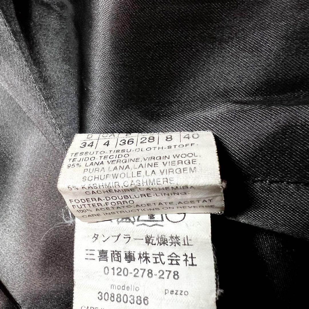 マレーラ MaxMaraカシミヤ混　チェスターコート M〜L相当　チャコール