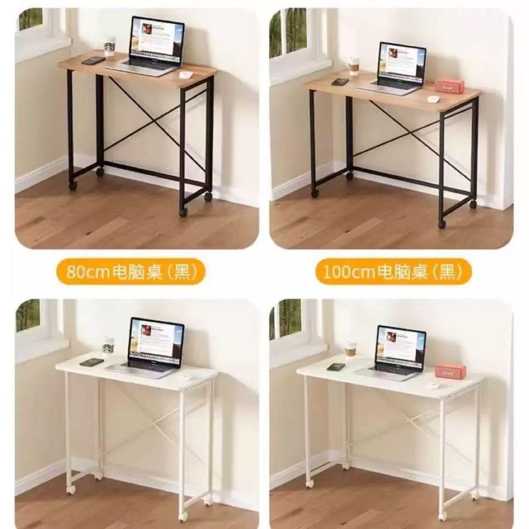 折りたたみテーブル　勉強机　安いキャスター付　移動式　省スペースコンパクトデスク