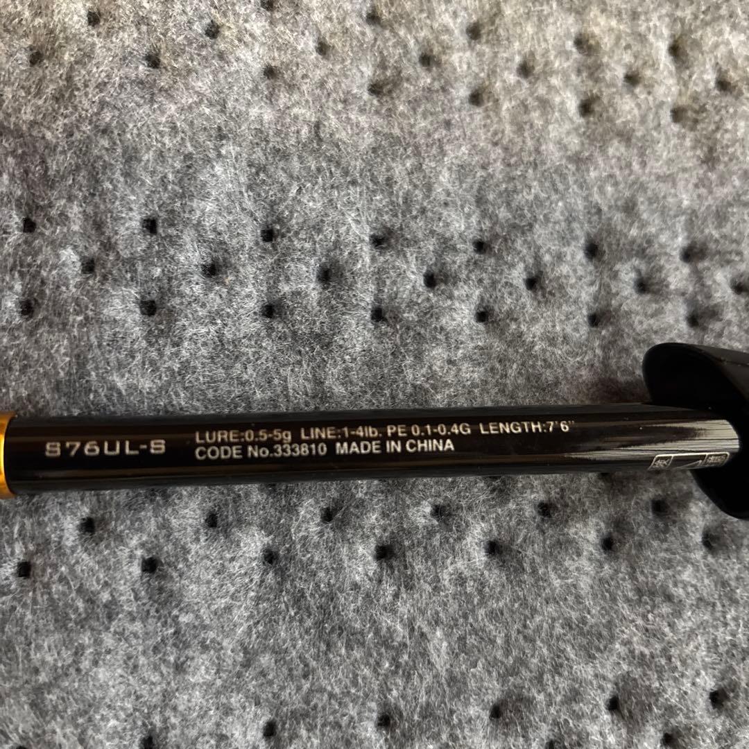 シマノ23ソアレbbs76ul-s 中古