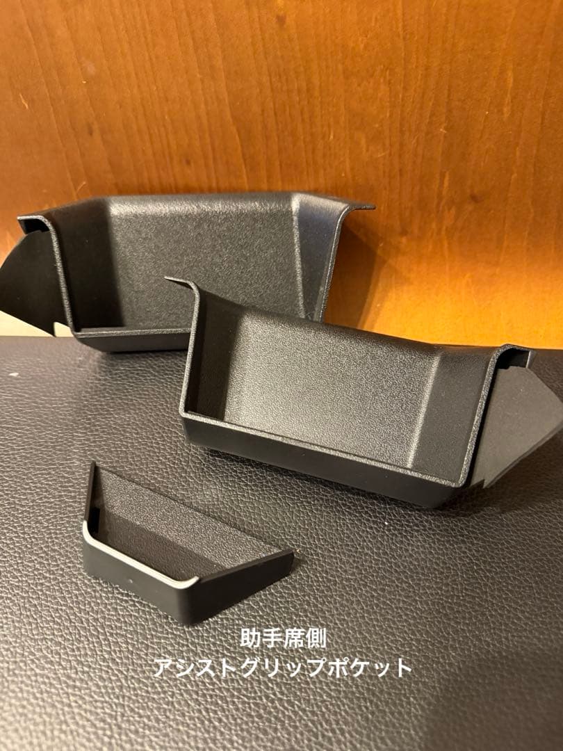 ジムニー　キャメルシートカバー　ドリンクホルダー　他　キャメルセット　JB64