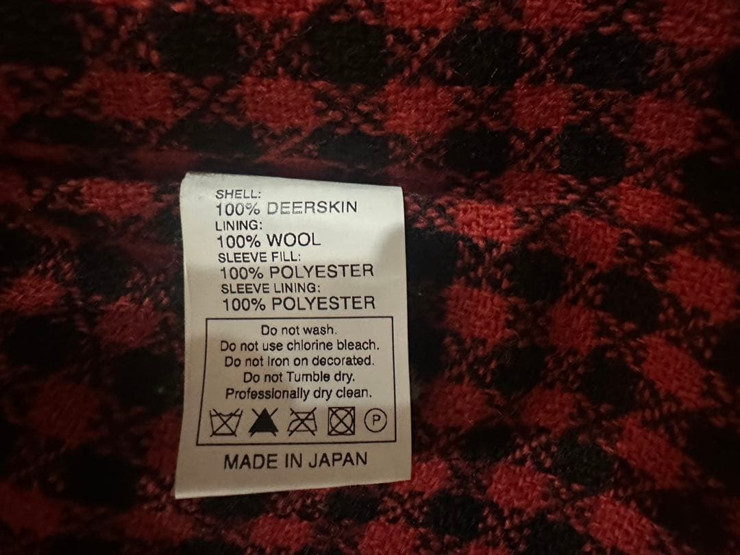 COOTIE PRODUCTIONS レザージャケット