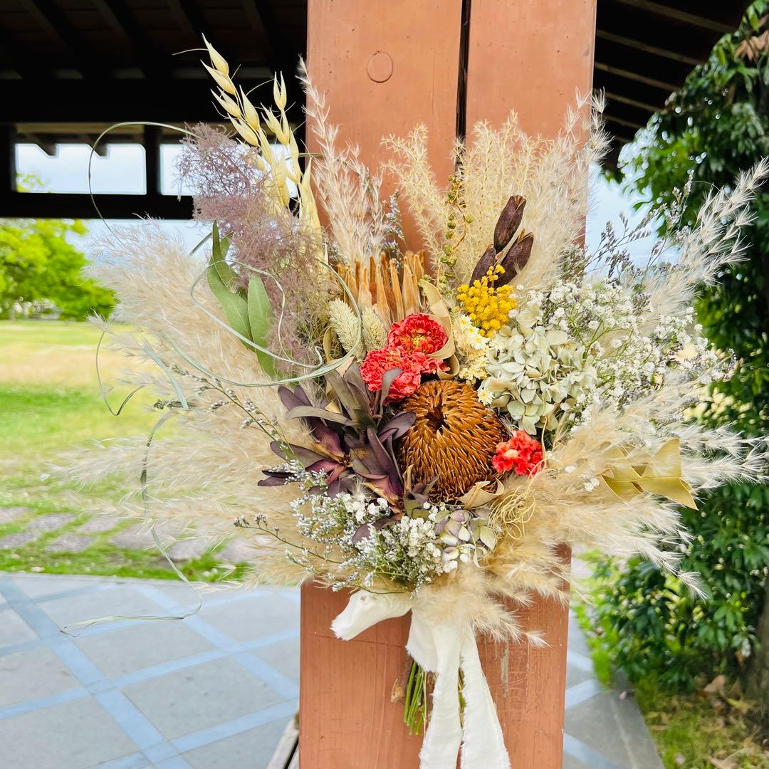スワッグ　ワイルドフラワー　バンクシア　プロテア　パンパスグラス