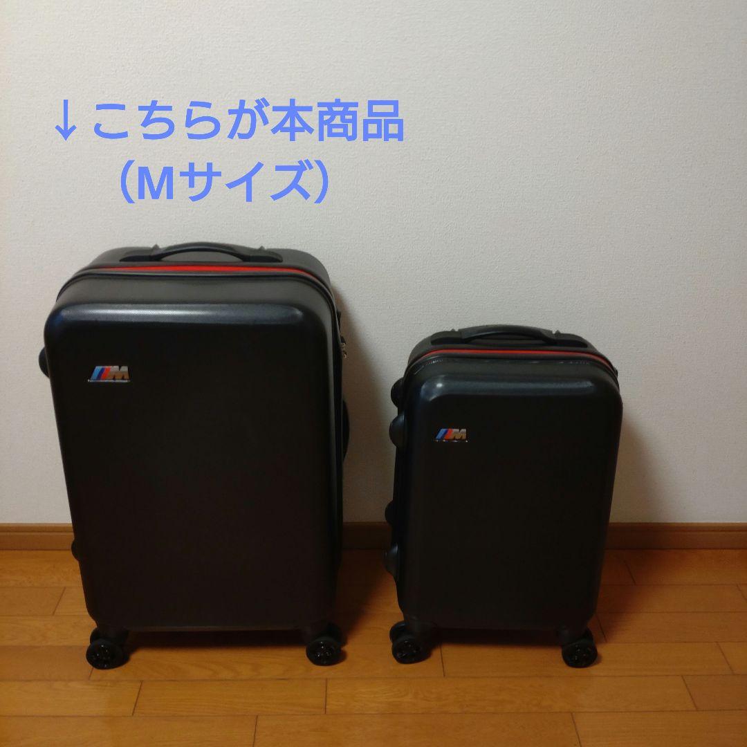 純正キャリーケース Mサイズ