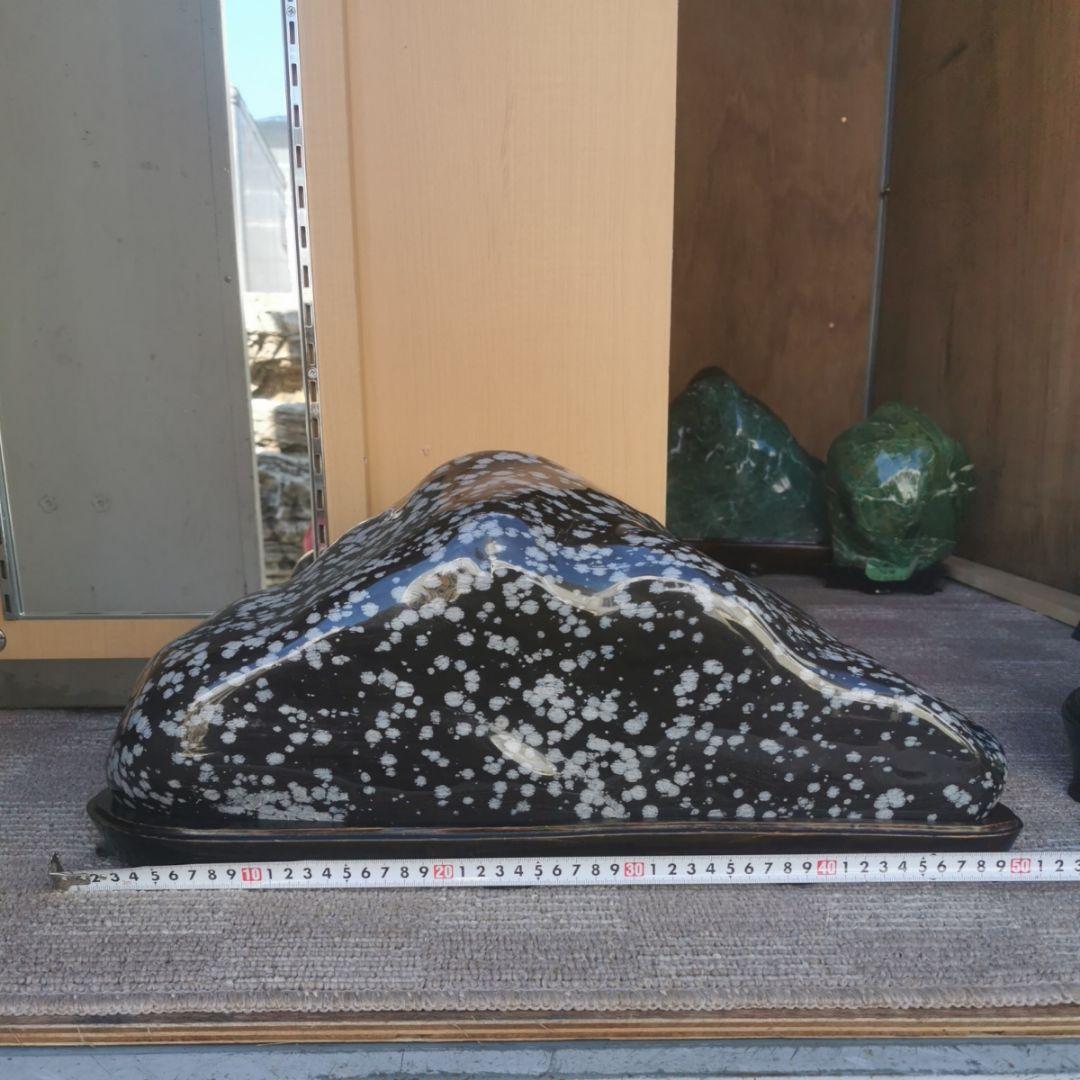 特大　スノーフレークオブシディアン　18.3キロ　鑑賞石　石　置物　オブジェ