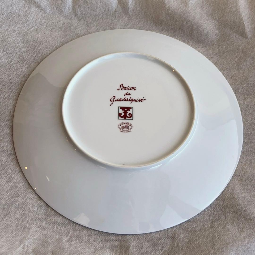 HERMES ガダルキヴィール　ディナープレート