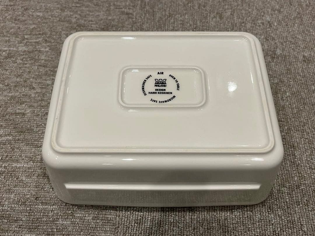 【廃盤】ARABIA ハッリコスキネン AIR 北欧イッタラ