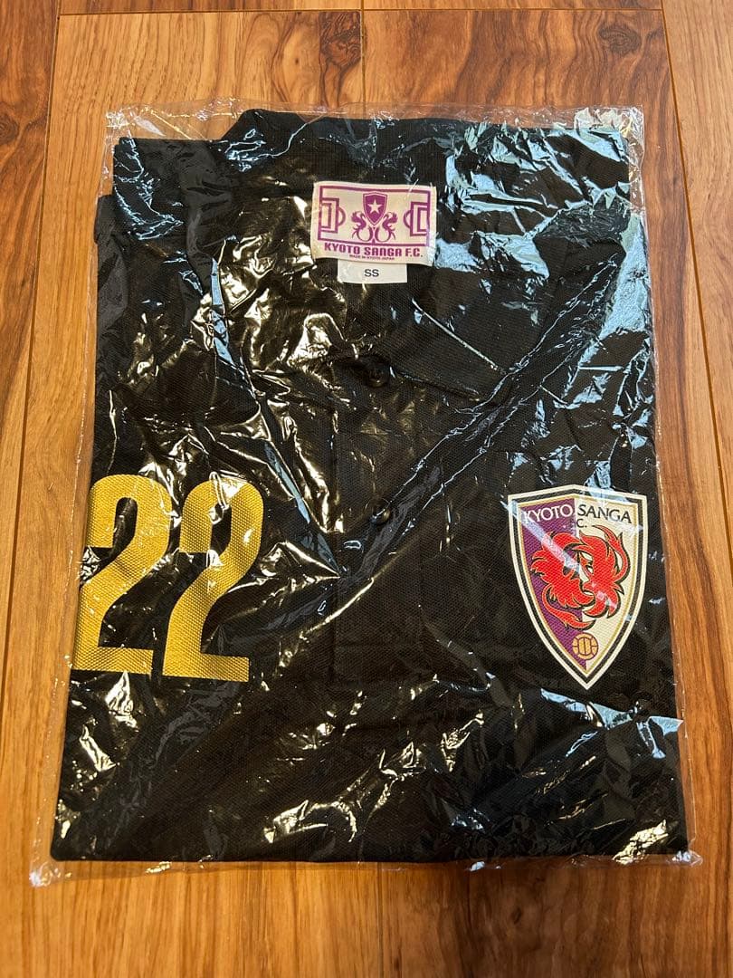 京都サンガ 応援シャツ22番 ブラック　　　　　新品未開封