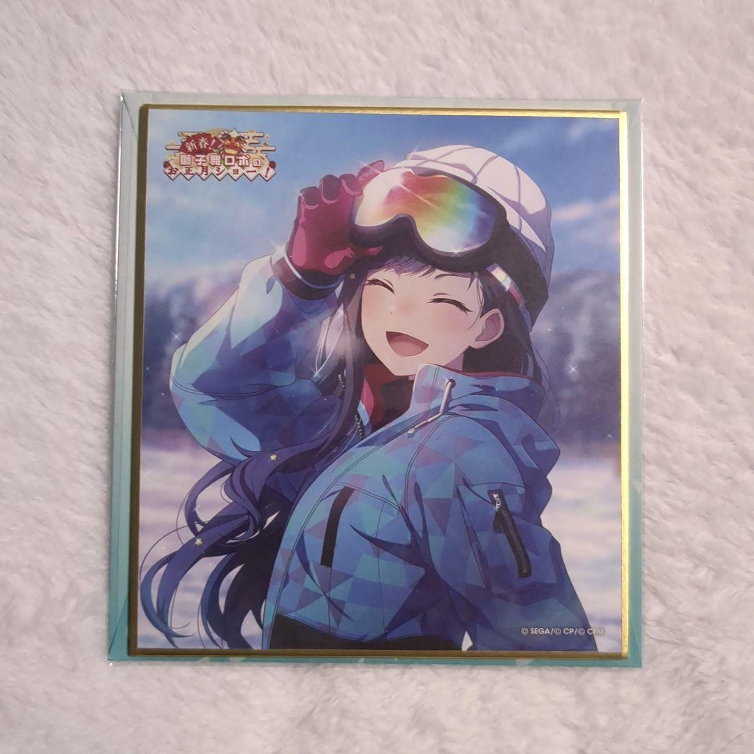 プロセカ ミニ色紙コレクション 第30弾A 白石杏