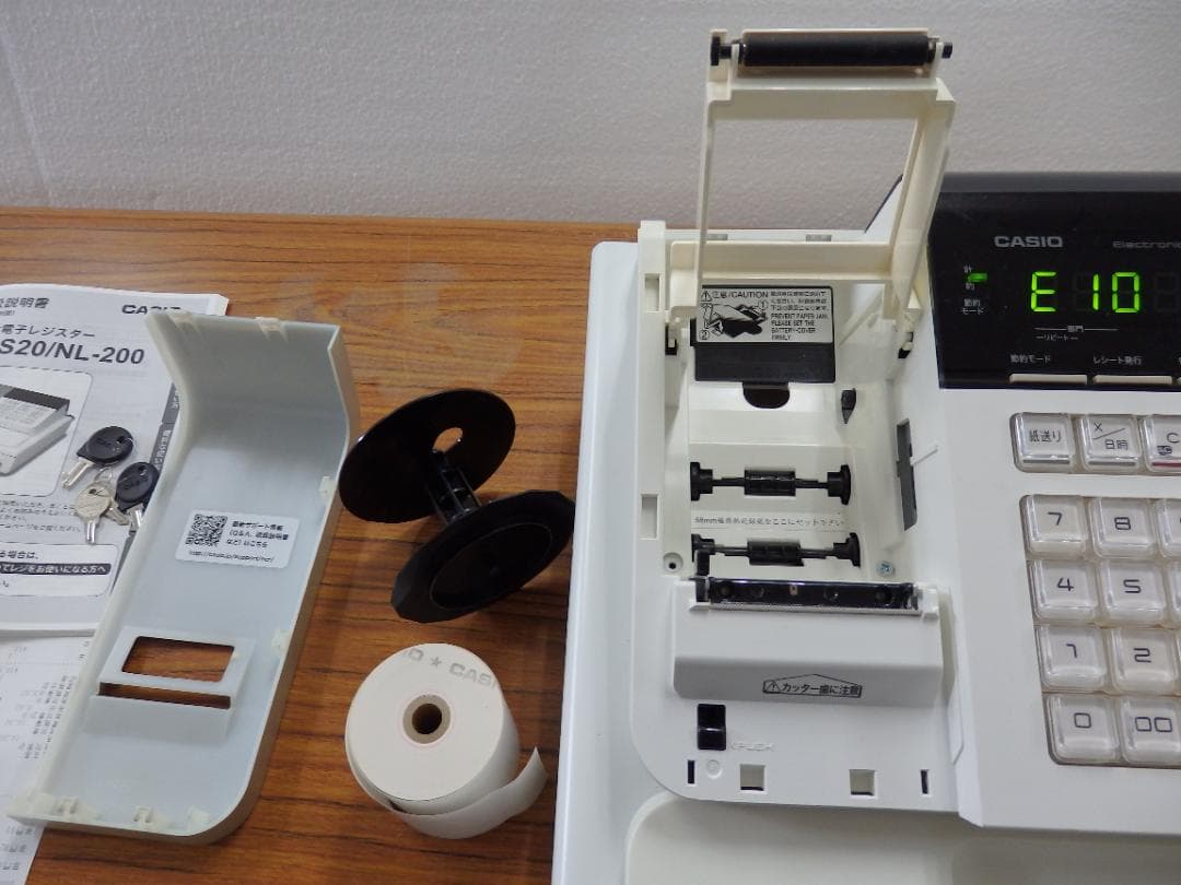 8部門 CASIO SE-S20-WE レジスター　250920