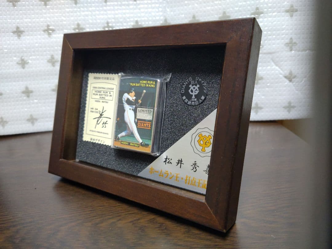 限定品松井秀喜Zippo