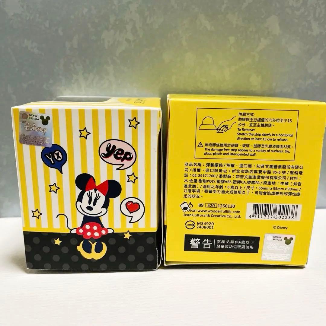 ディズニー ミッキー ミニー 木製 首振り フィギュア 2体セット インテリア