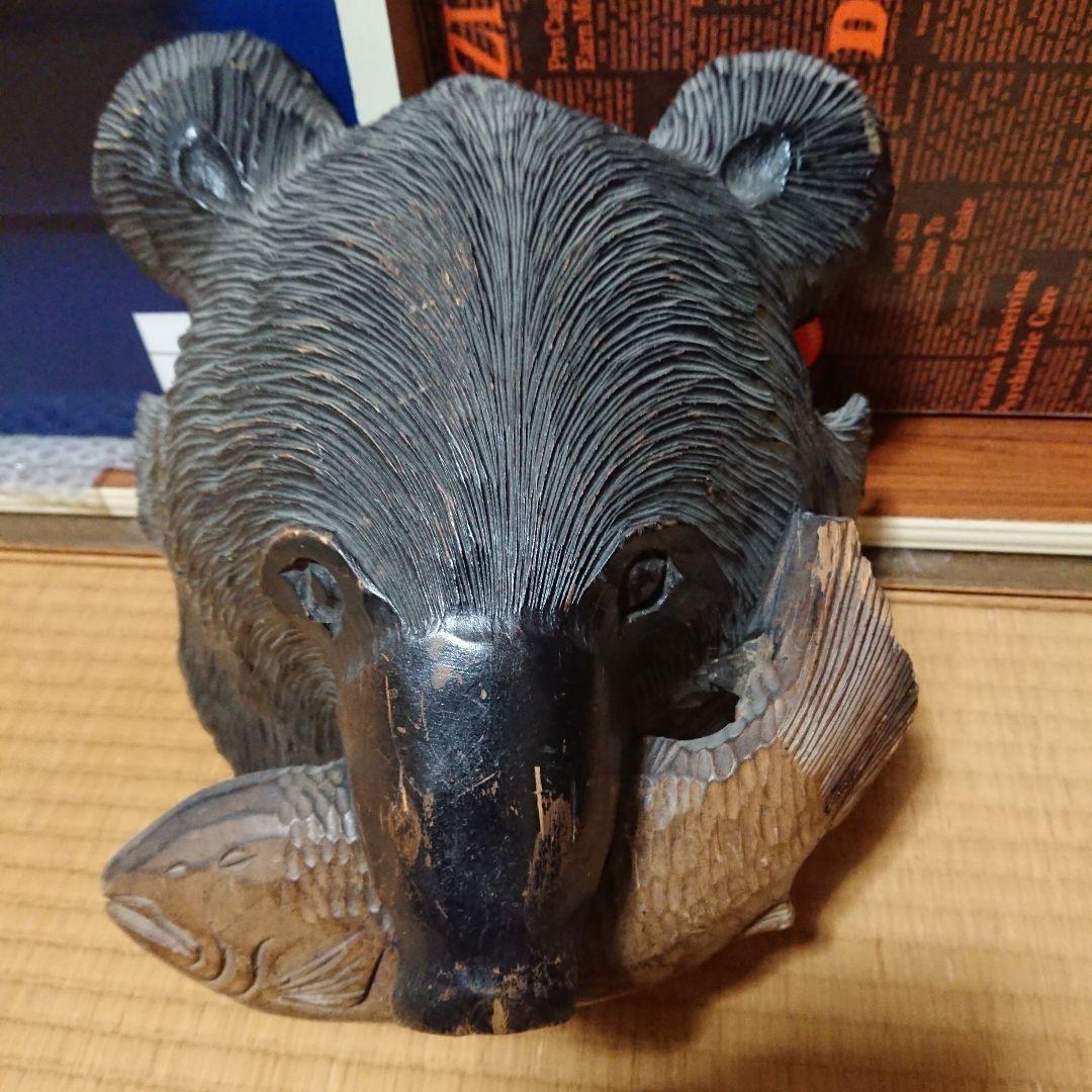 熊の木彫り
