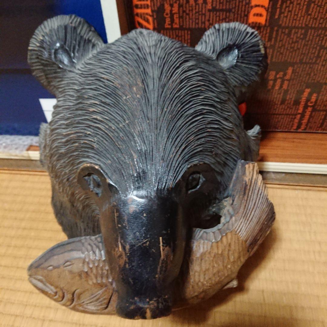 熊の木彫り