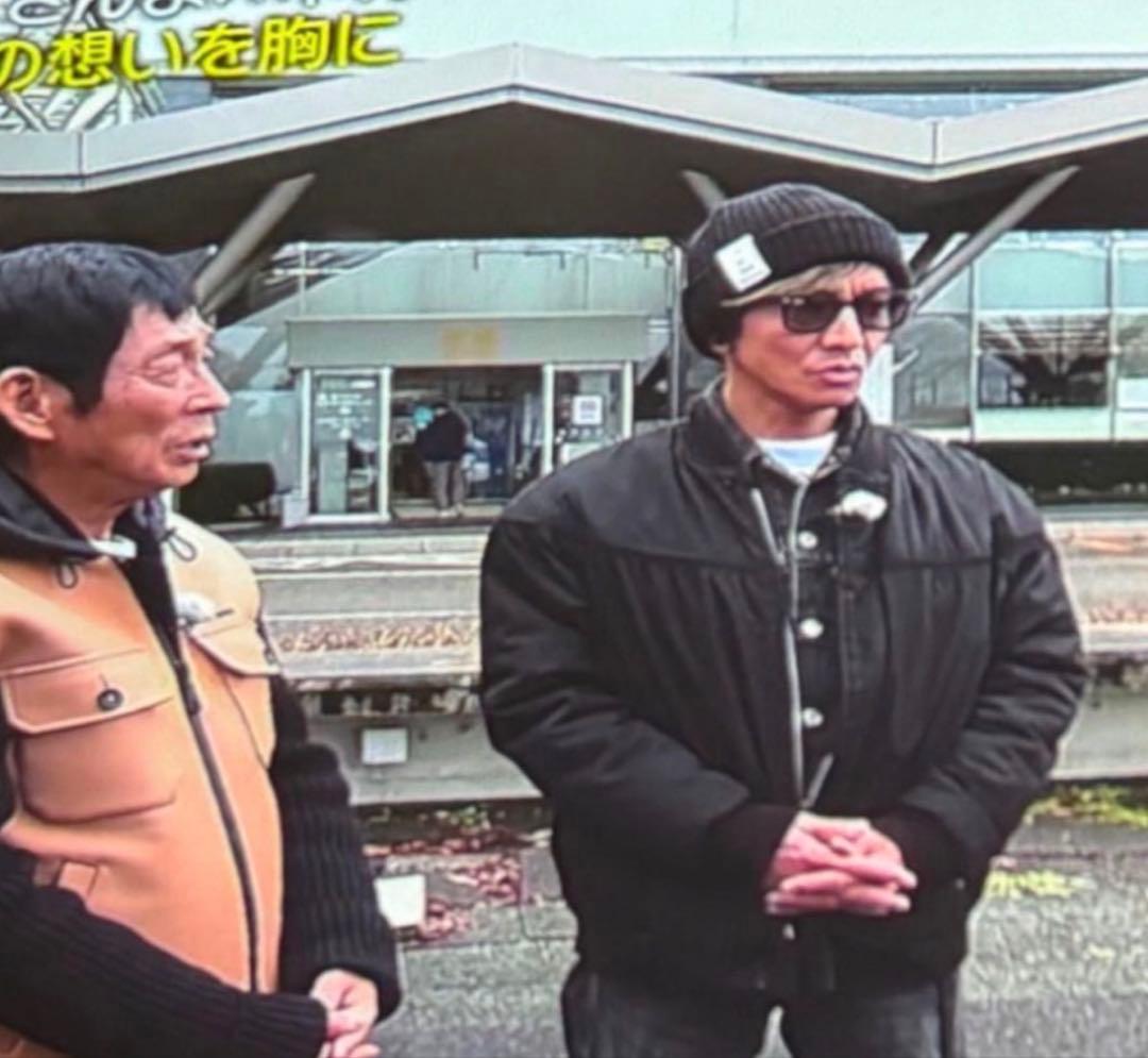 DERBY JACKET / ダービージャケット キムタク 同型同色 XL