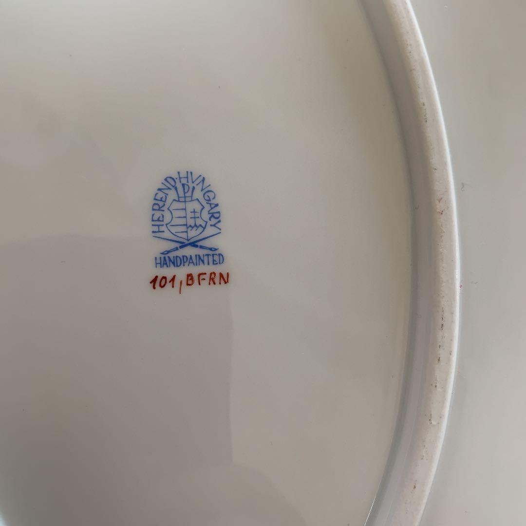 ヘレンド　フルーツ柄　パーティー大皿