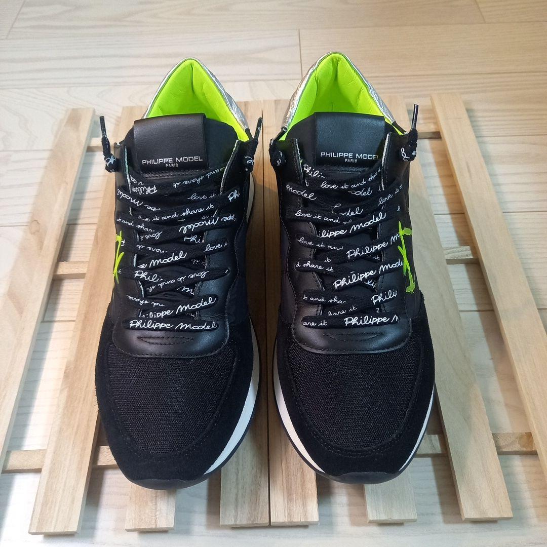 PHILIPPE MODEL（フィリップモデル）TROPEZ X（トロペX）43