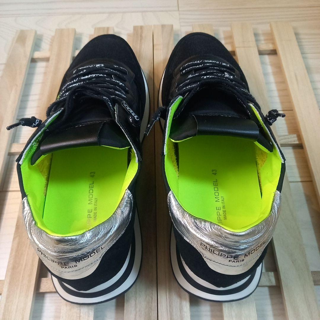 PHILIPPE MODEL（フィリップモデル）TROPEZ X（トロペX）43