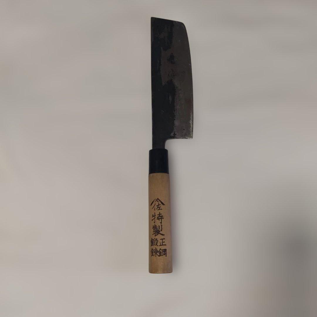 ヤマサ。包丁。特製。正鋼。鍛錬。長期保管品。その①