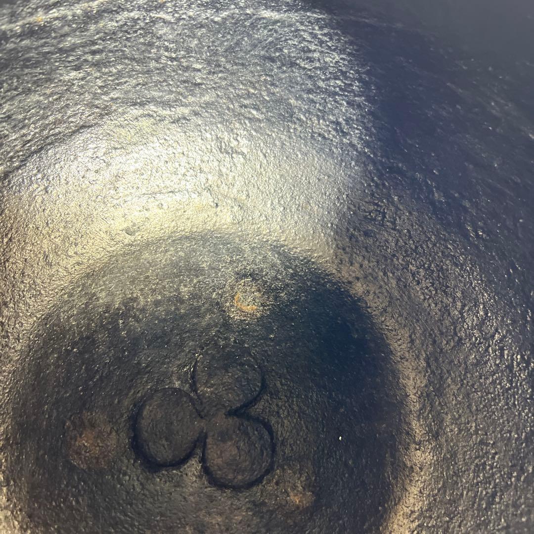 高橋敬典　菊桐地紋　政所釜　共箱　幅約26.5㎝　東さ8-0212②