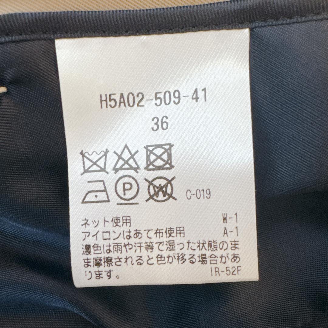 【極美品】マッキントッシュ フィロソフィー トレンチコート　ライナー 付き 36