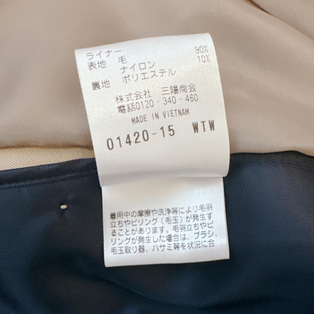 【極美品】マッキントッシュ フィロソフィー トレンチコート　ライナー 付き 36