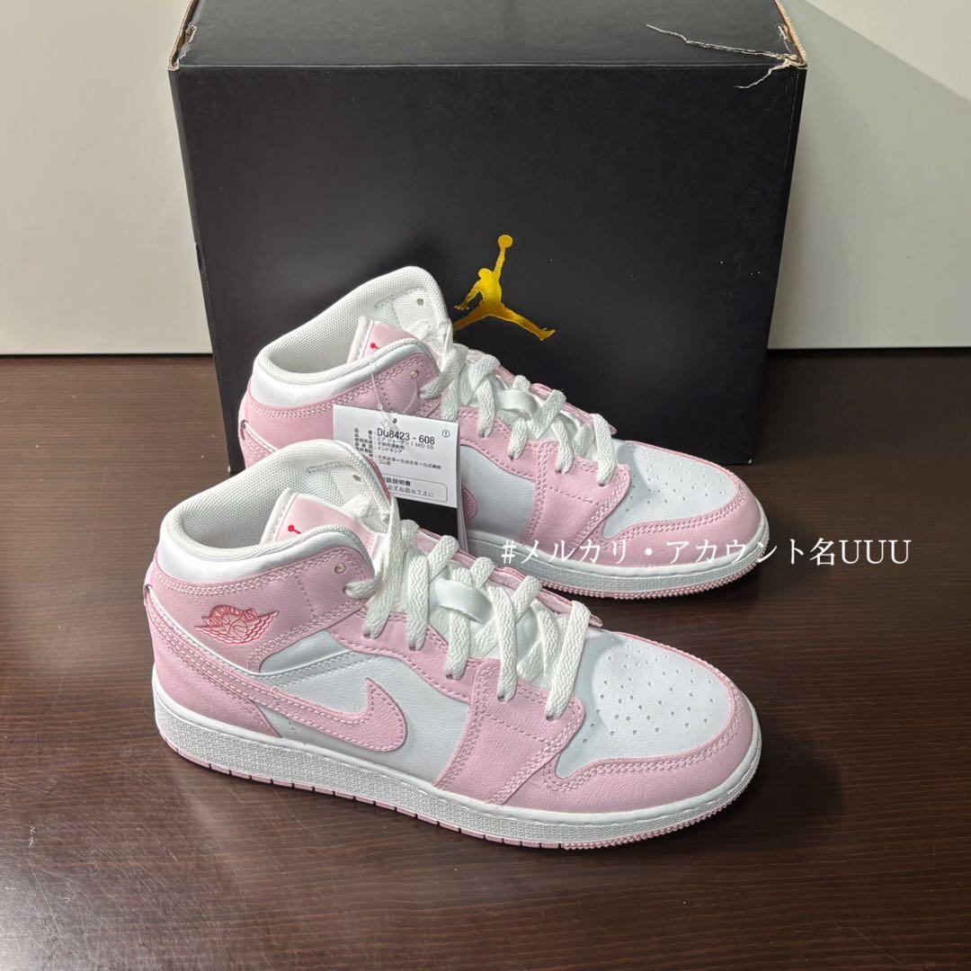 【新品23.5cm】NIKE エアジョーダン１MID GS ピンク/レッド