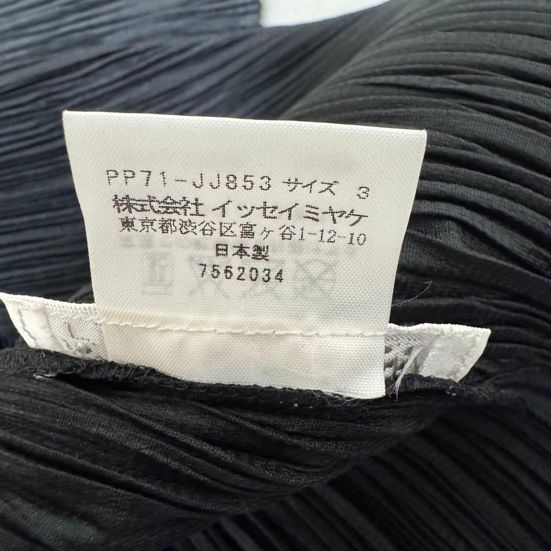 極美品✨PLEATS PLEASE プリーツ　半袖　黒色　シャツ　Lサイズ