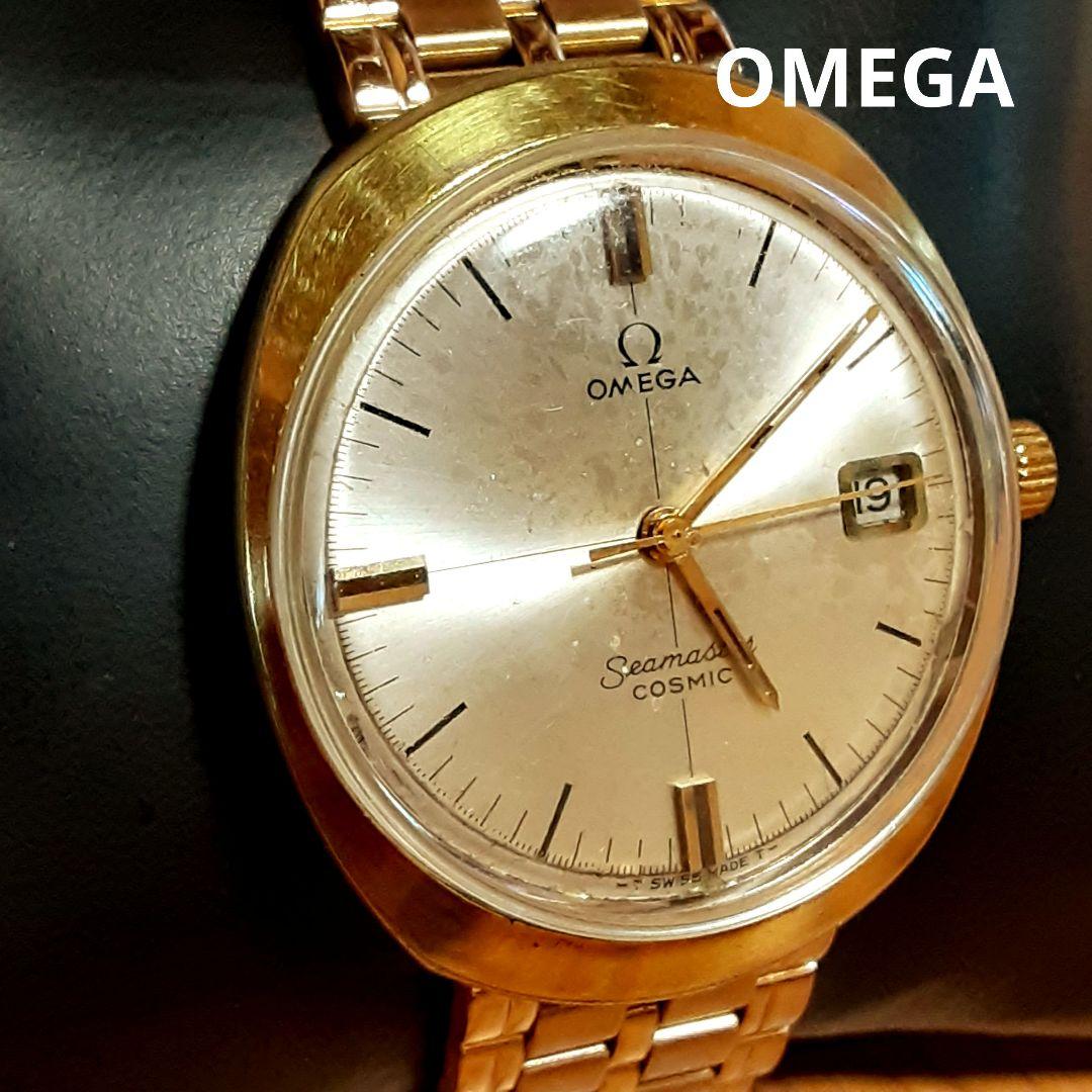 オメガ　シーマスターコスミック　デイト ゴールド　手巻きメンズ腕時計　稼働品