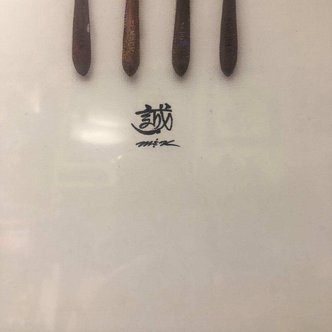 MAKOTO style 17：デザイン・ポスター