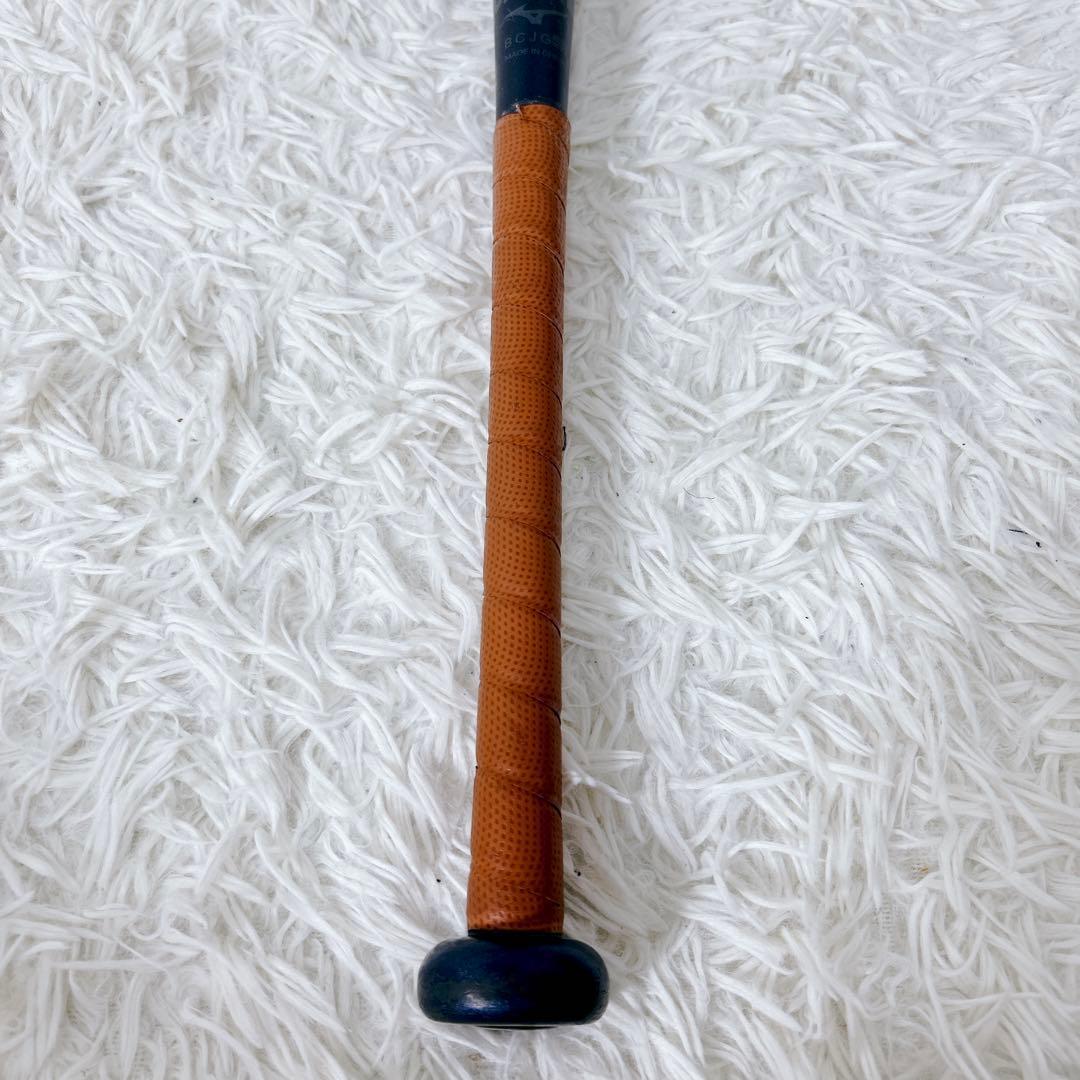 MIZUNO ビヨンドマックス レガシー 78cm ケース付 1CJBY164