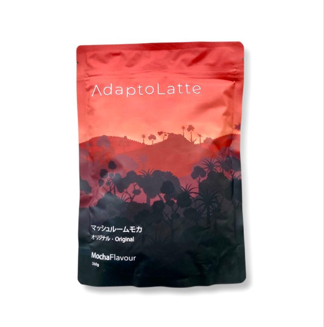 ＼即日発送！最新ロット／ AdaptoLatte★ アダプトラテ 360g 3袋
