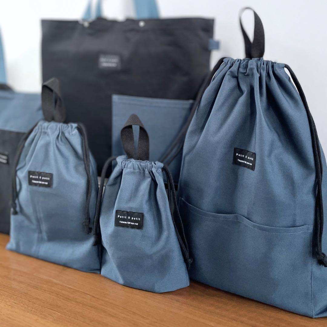 ５点セット　ブラック×くすみブルー　入園　入学セット　入学準備　男の子