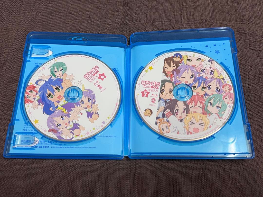 らき☆すた ブルーレイ コンプリートBOX〈初回限定生産・7枚組〉　BD