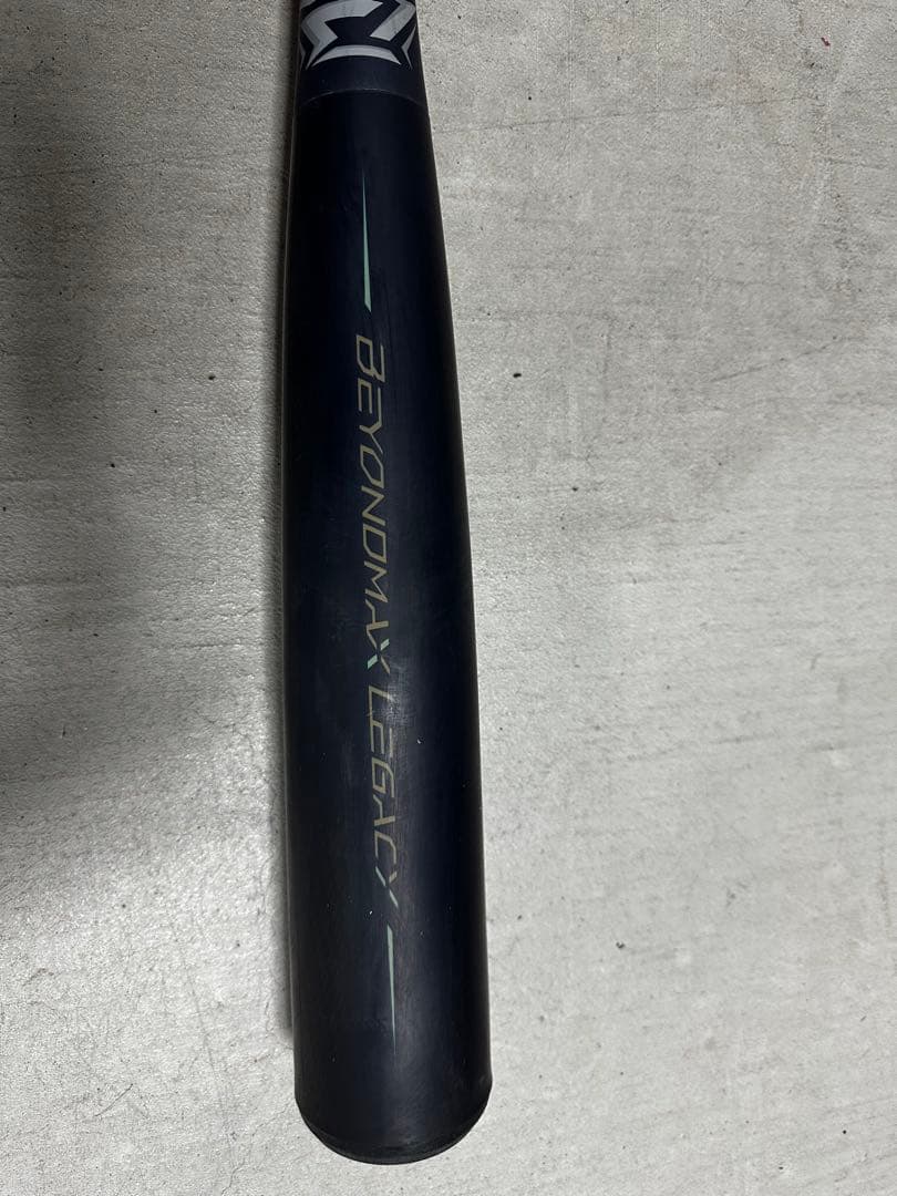 ビヨンドマックス　レガシー 軟式バット 85cm