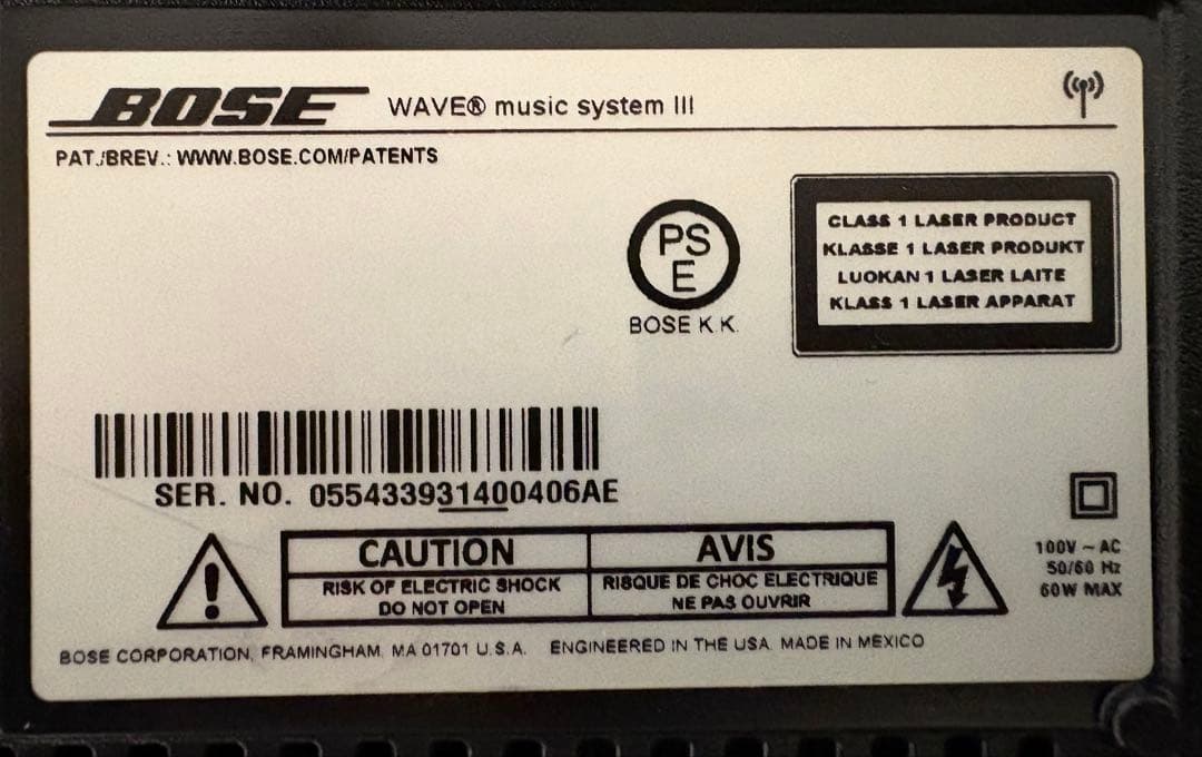 BOSE Wave music system III ブルートゥースレシーバー付