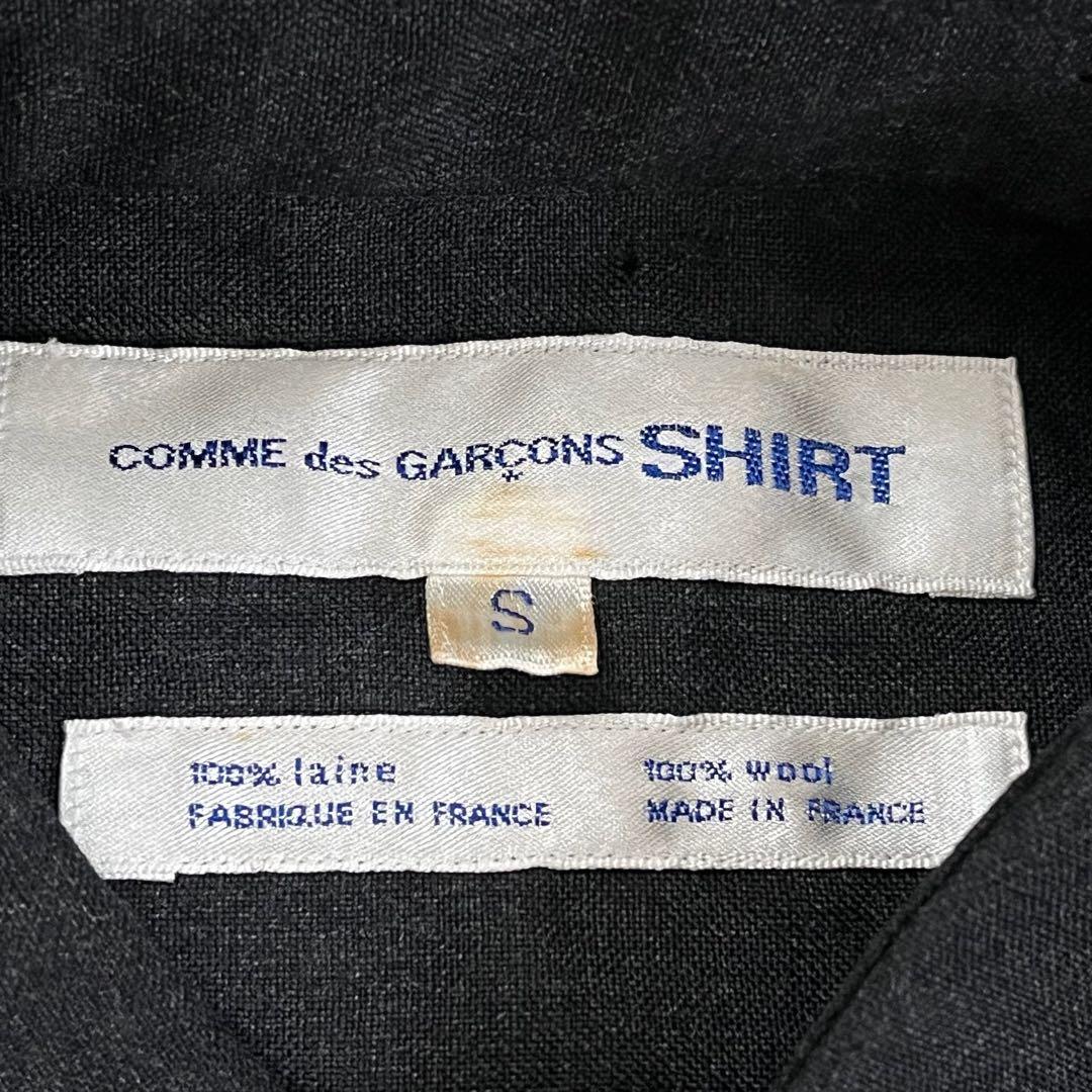 【コムデギャルソン】長袖シャツ 毛100 フランス製 シンプル 無地 ナチュラル