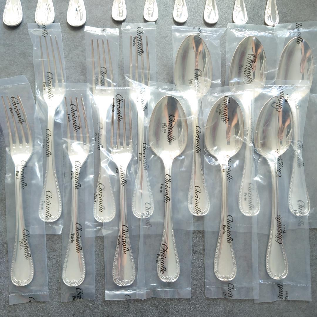 希少 クリストフル マルメゾン スタンダードサイズ含む 未開封含む 30点