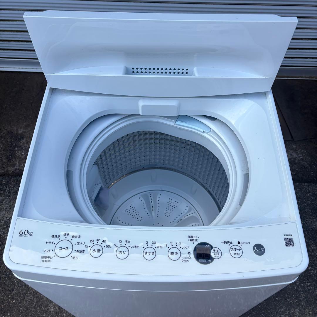 値下げ【東京23区内設置無料‼️】ハイアール 洗濯機6キロ✨2024年製✨