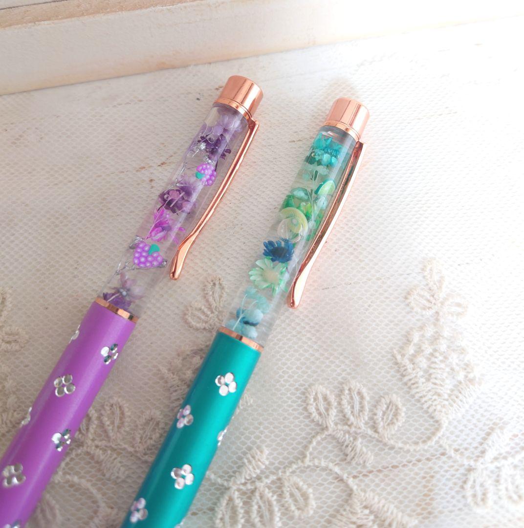 ハーバリウムボールペン2本set