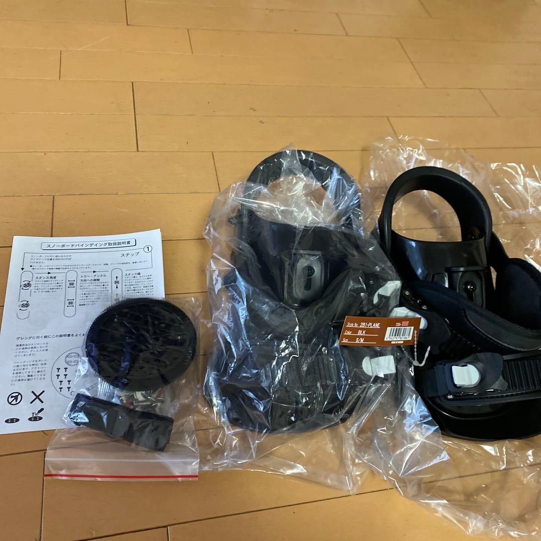 バインディング　新品