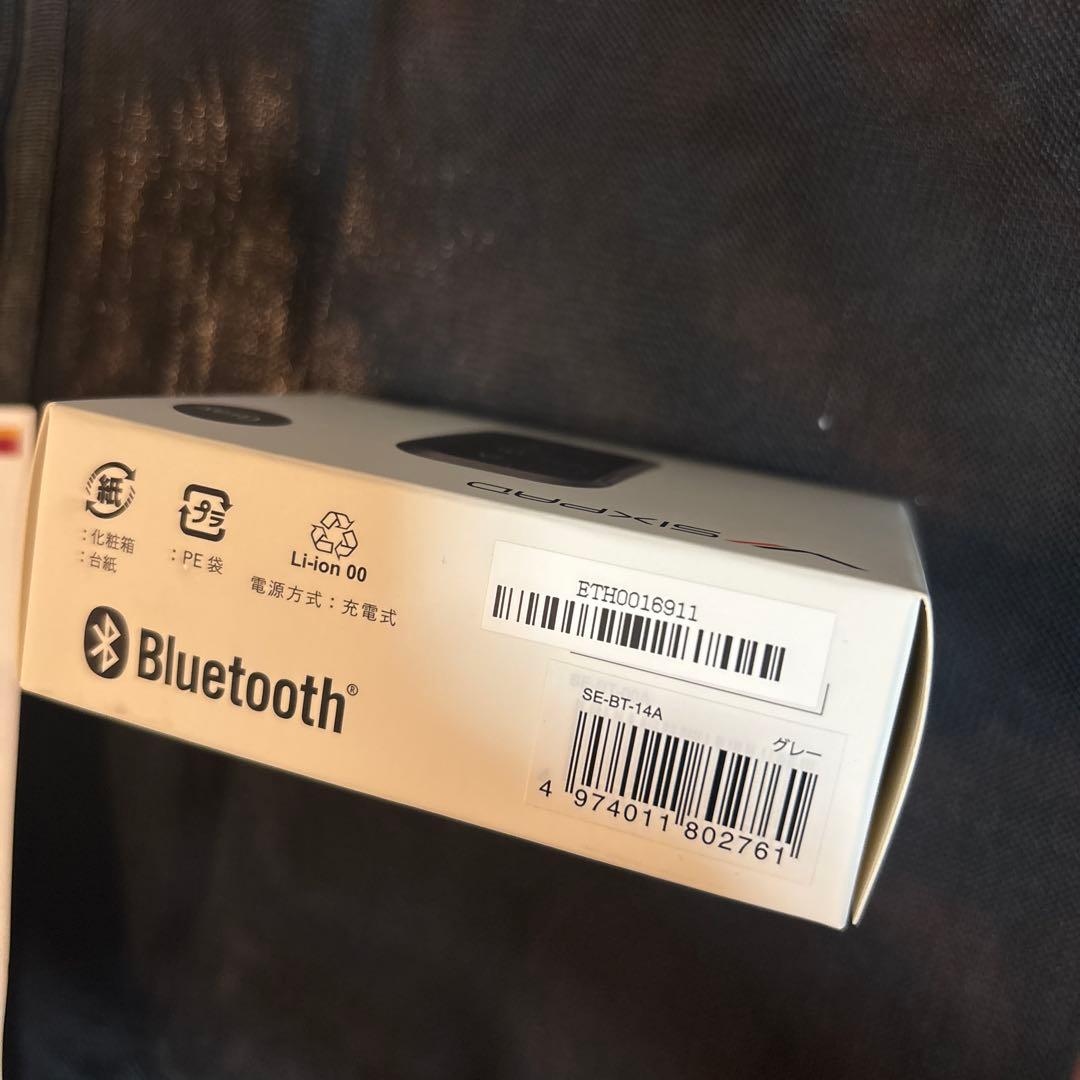 新品　SIXPAD シックスパッド パワースーツコアベルト Mサイズ