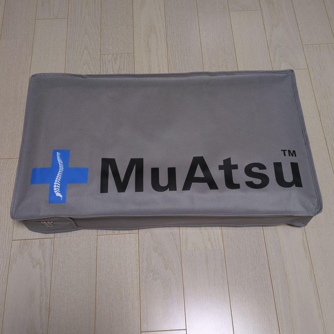 MuAtsu Pillowアツピロー ブリーズ ハイタイプ 昭和西川 1412